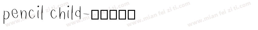 pencil child字体转换